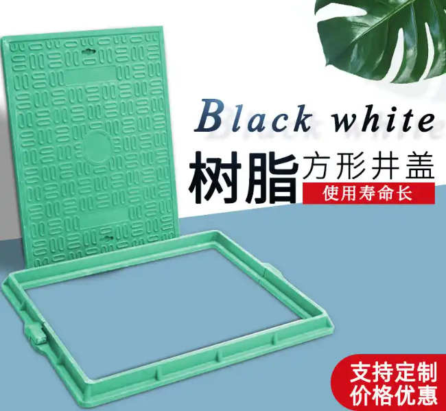 乐都树脂复合电力方井展示